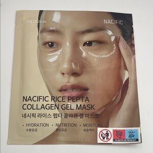Rice Pepta Collagen Gel Mask - Cream